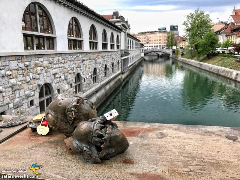 مجسمه های عجیب در لیوبلیانا پایتخت اسلوونی