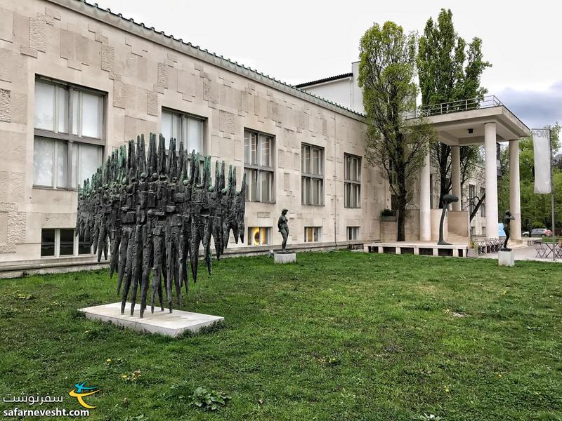 موزه هنرهای معاصر لیوبلیانا