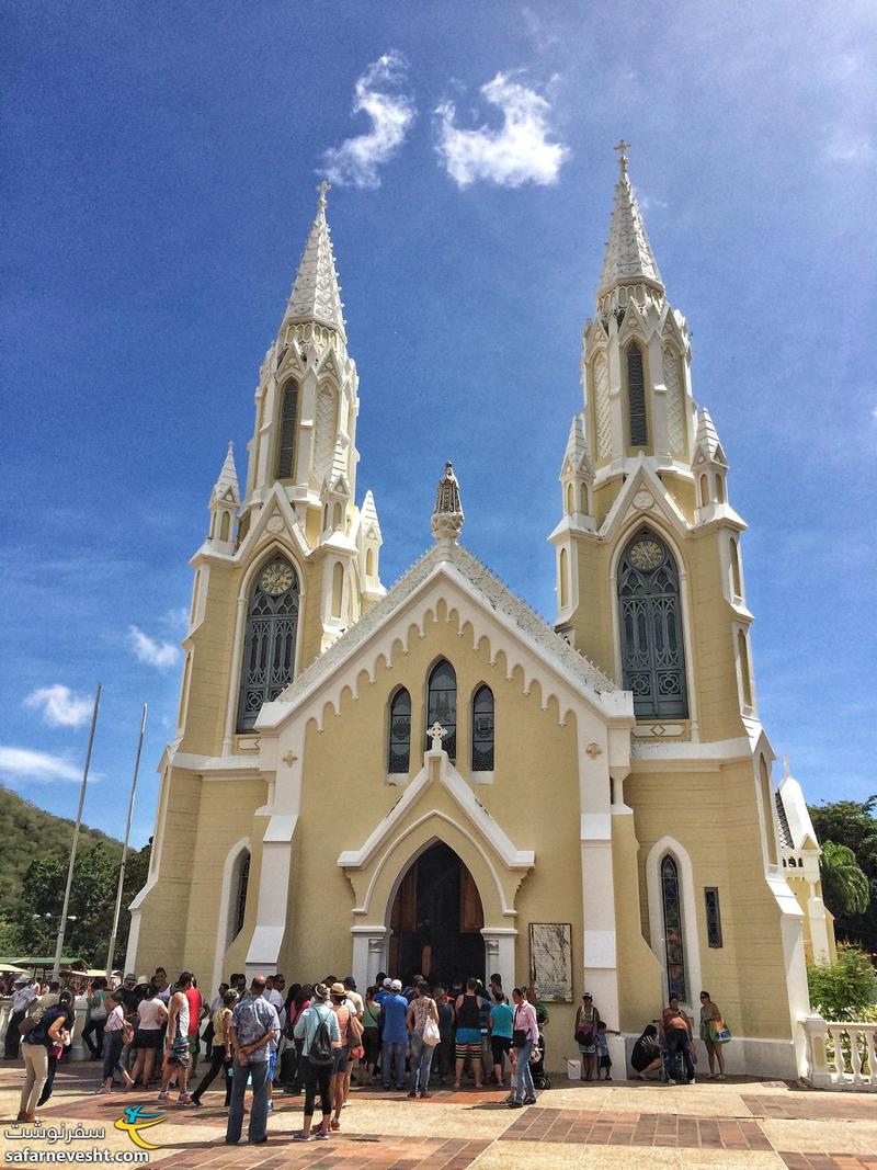 کلیسای ال واله در جزیره مارگاریتا
