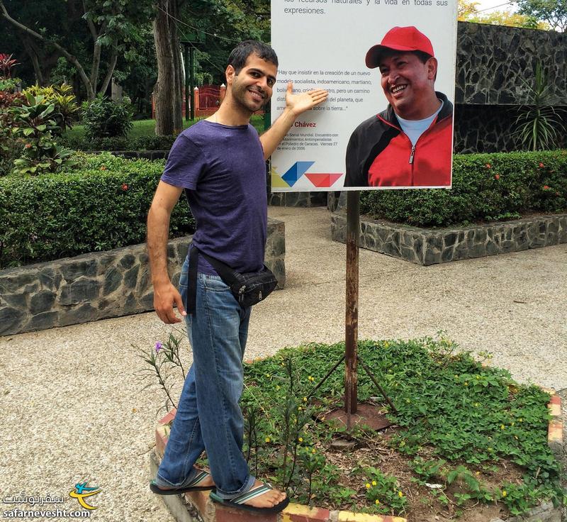 همه جای ونزوئلا می شد تصاویر چاوز رو دید