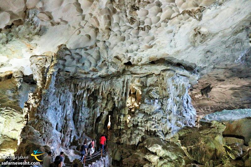 غار سونگ سوت