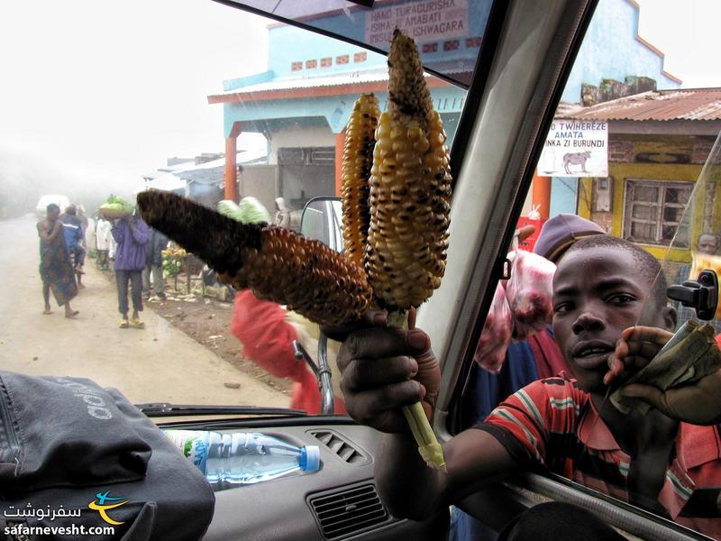 در راه بوجومبورا پایتخت بوروندی