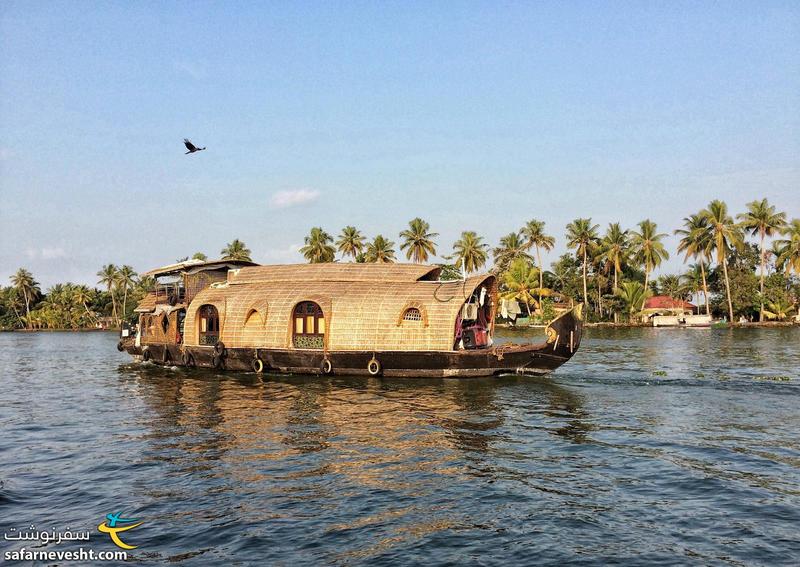 قایق های خانه ای در منطقه کرالا جنوب هند خیلی طرفدار داره