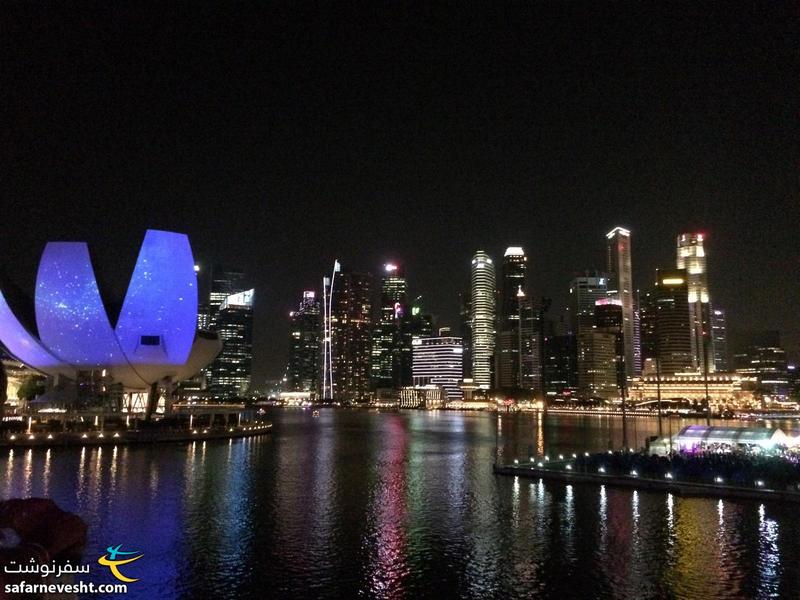 شب های سنگاپور که یکی از مدرن ترین شهرهای دنیاست خیلی دوست داشتنیه. ویزای سنگاپور جزو ساده ترین ویزاهایی بوده که گرفتم